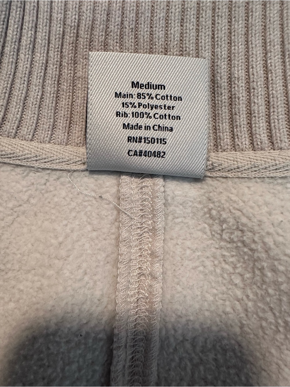 Varley Cream Ribbed Button-Up Bomber Jacket - Picture 4 of 5